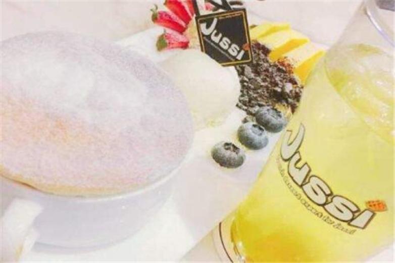 JUSSI吉尔斯法式甜品